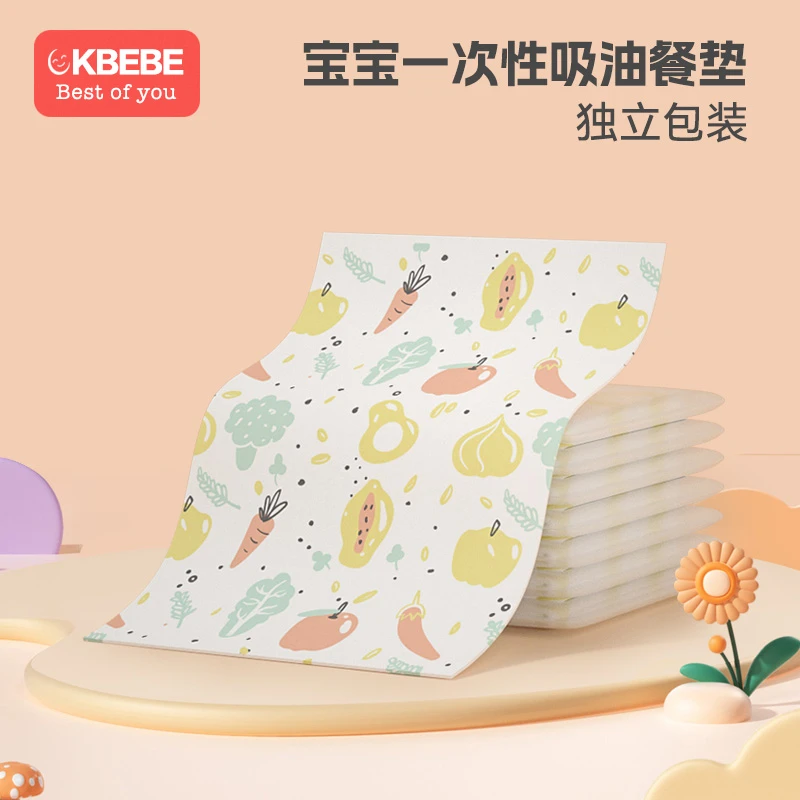 ckbebe一次性餐垫便携外出婴儿桌垫防油防水儿童幼儿餐椅餐垫桌布