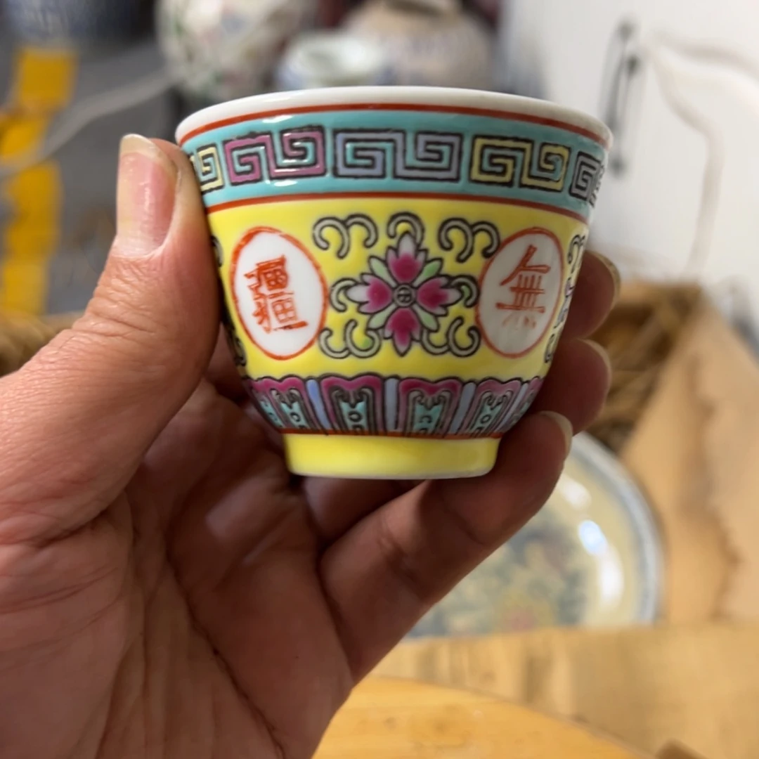 【闪购商品】陶瓷摆件