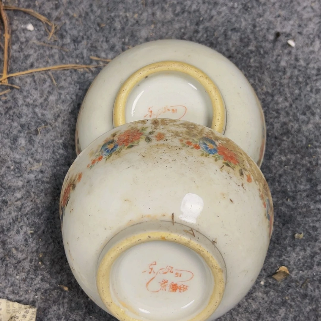 【闪购商品】陶瓷摆件