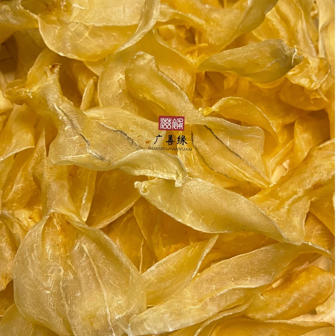 白花胶 干货正品仙女白鱼胶  1-500g 广东广善缘