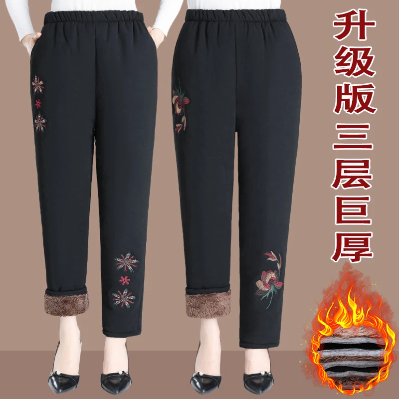 中老年女裤防寒保暖三层巨厚妈妈棉裤加绒夹棉加厚奶奶装高腰长裤