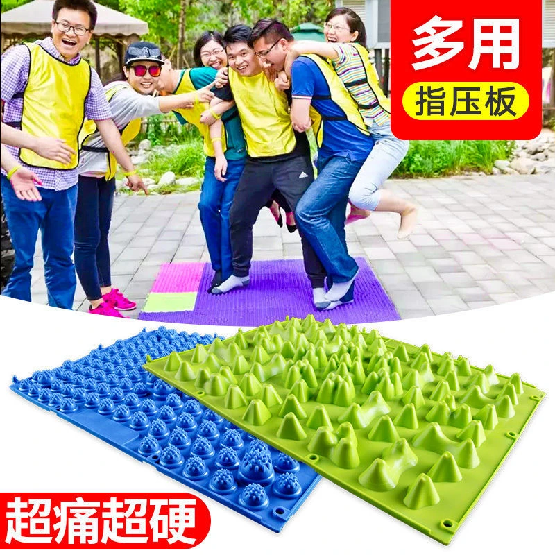 指压板足底按摩垫家用小冬笋超痛版脚底按摩垫健身脚垫跑男趾压板