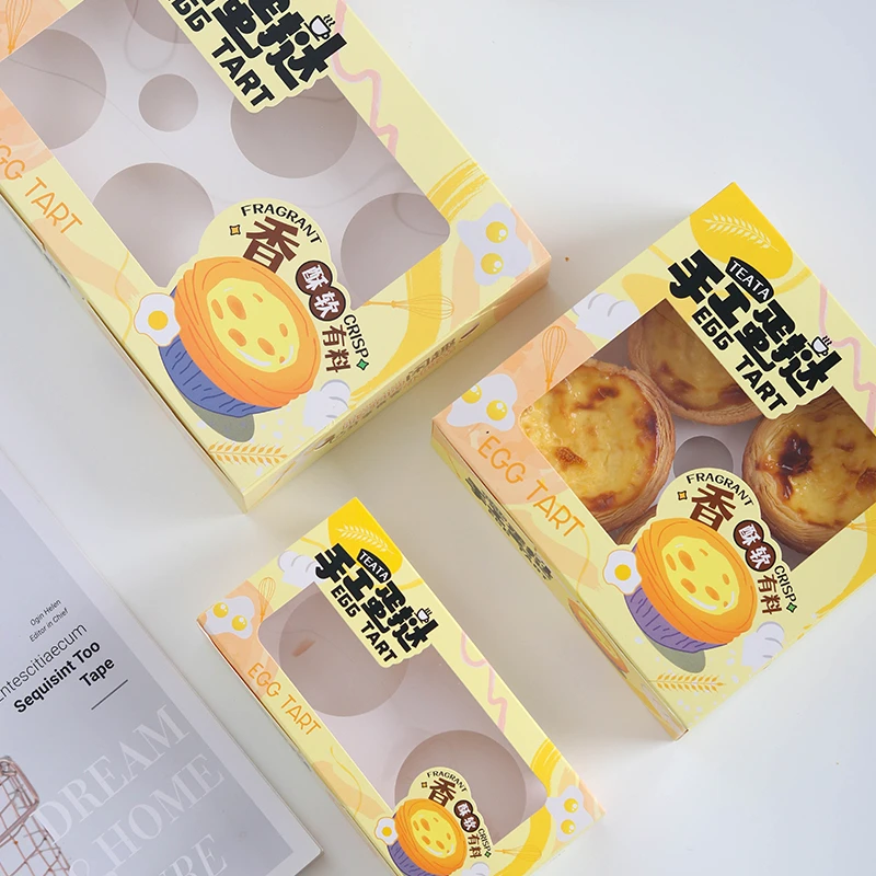 蛋挞包装盒2/4/6粒装打包盒手工烘培透明方形葡式蛋挞盒子一次性