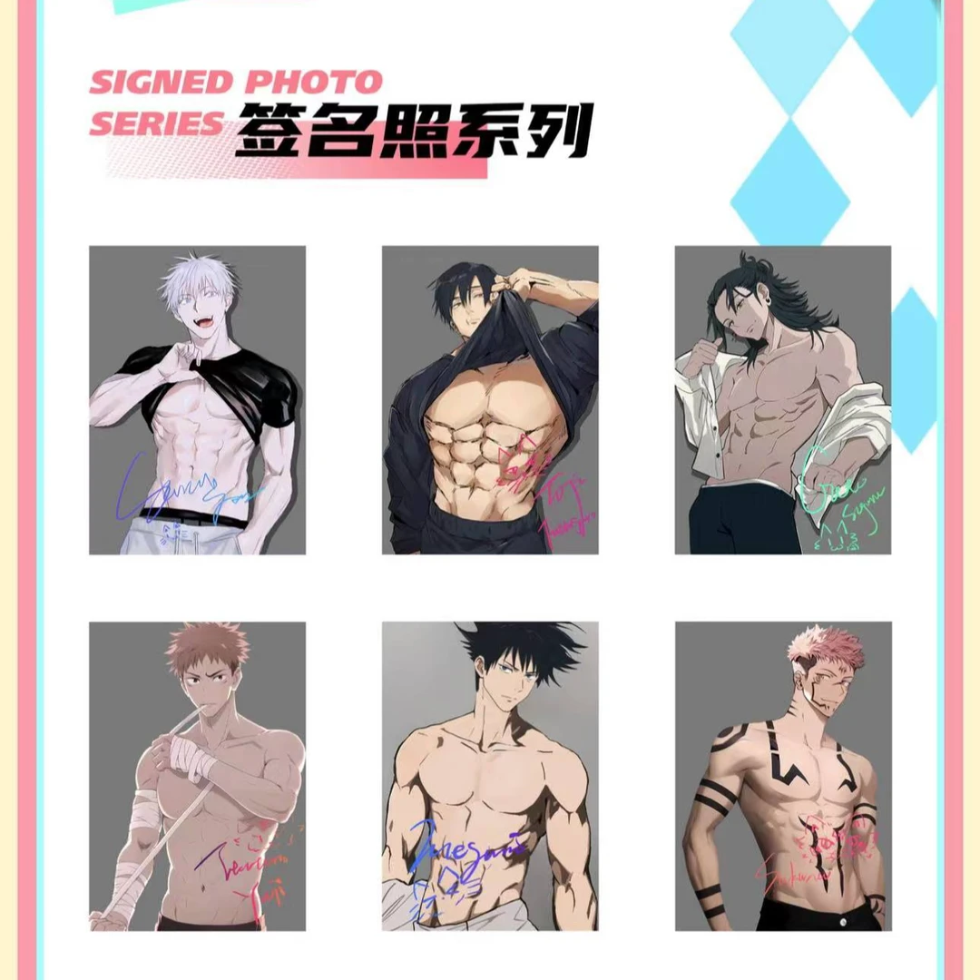 咒术回战撕撕乐拍立得卡牌盲盒