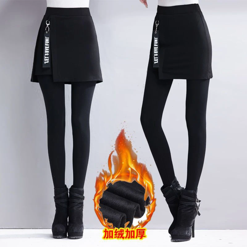 加绒假两件打底裤女外穿秋冬季加厚包臀裙裤踩脚显瘦高腰保暖长裤