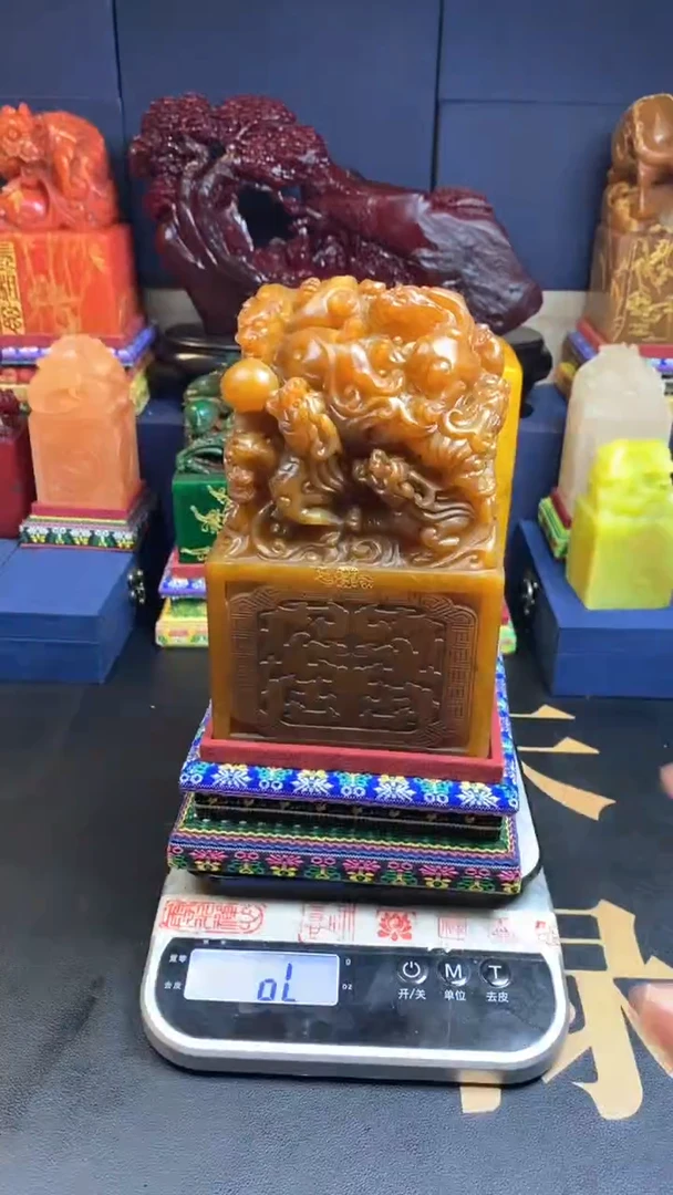 【闪购商品】寿山石印石田黄赤虎玺
