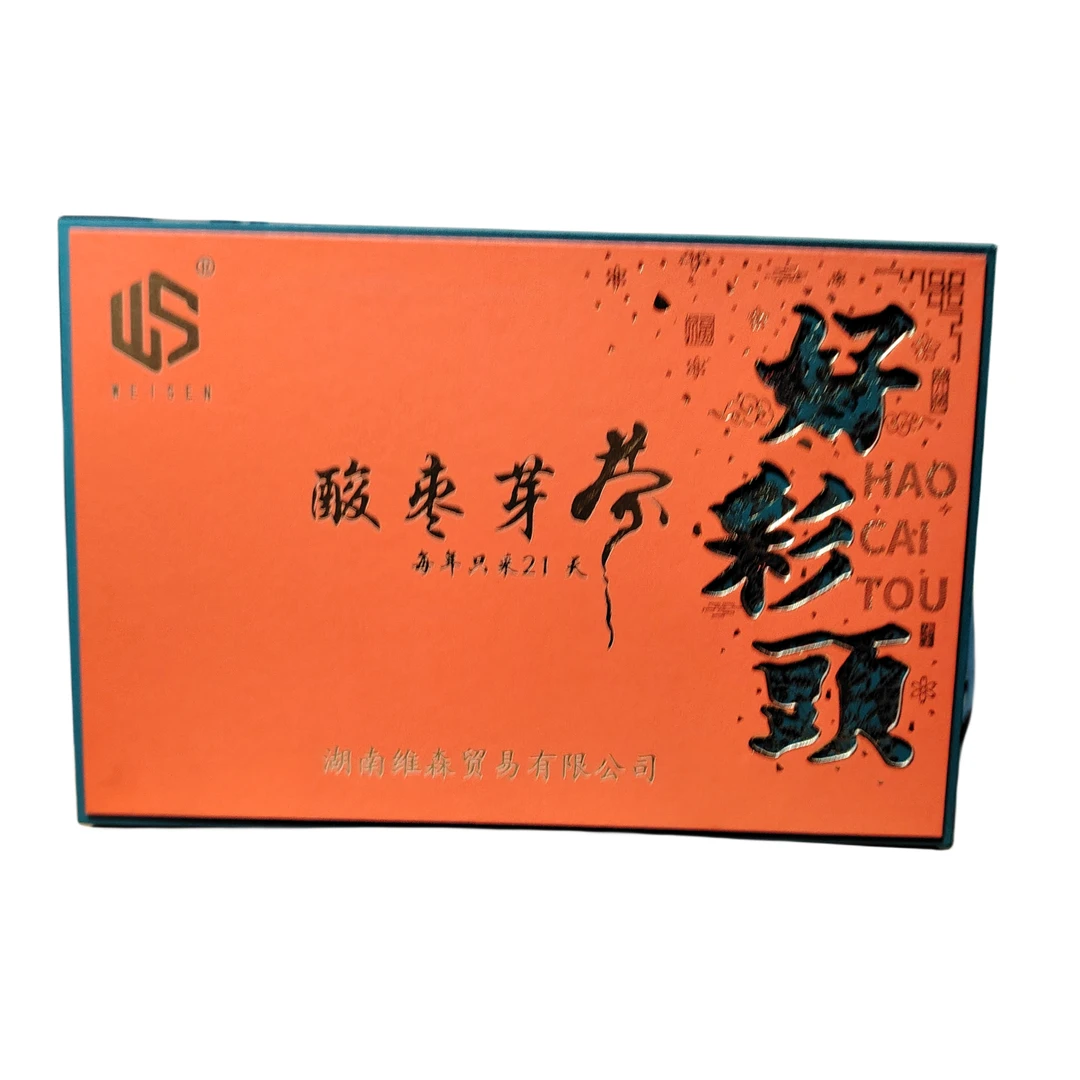 高档中秋节礼盒茶 中秋送礼必备 酸枣芽茶 绿茶 野生酸枣叶芽茶