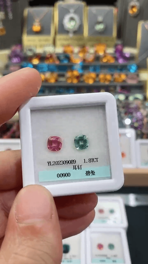 【闪购商品】碧玺裸石未镶嵌花****妇碧玺裸石1.87克拉