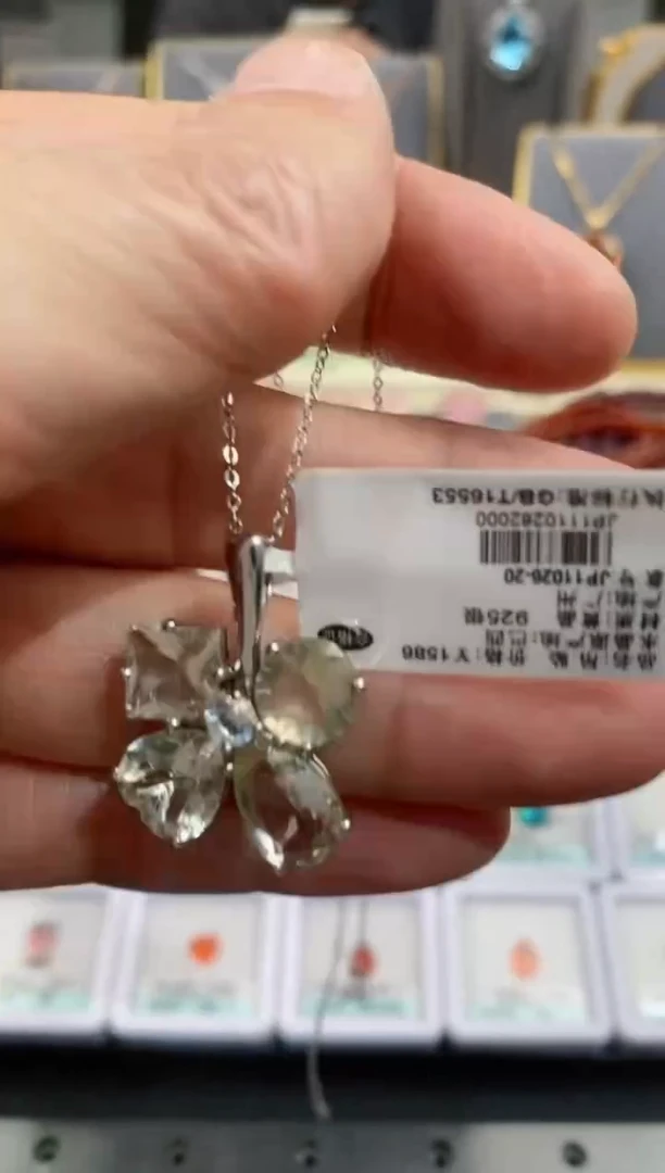 【闪购商品】水晶吊坠银S925镶嵌水晶吊坠