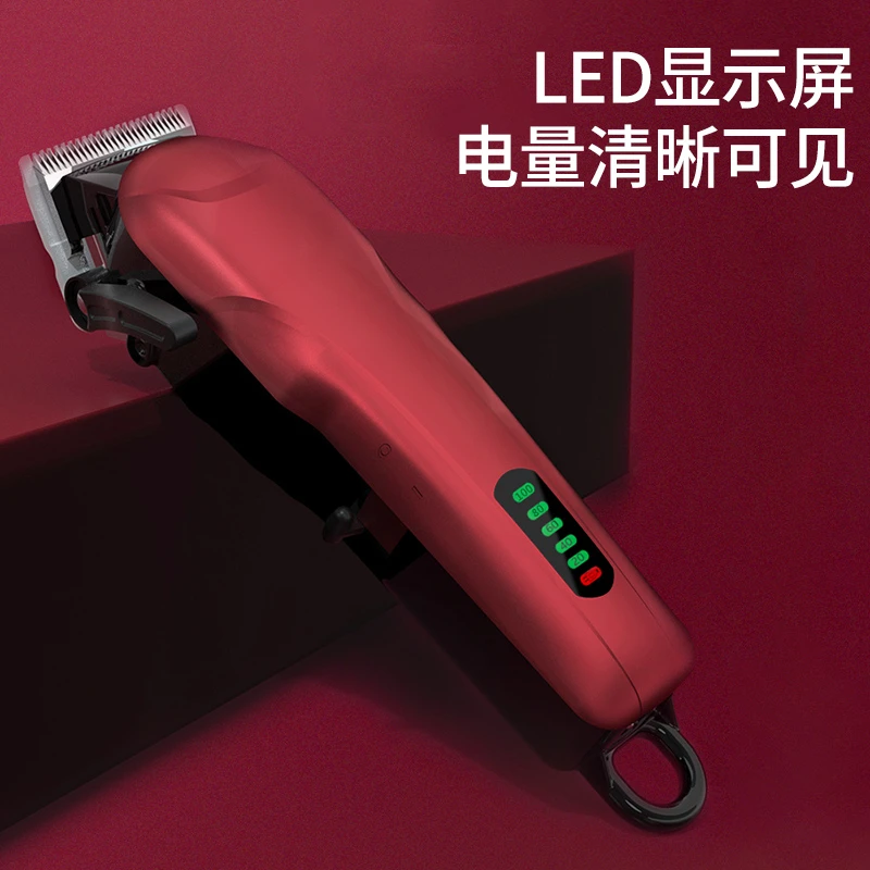 奥克斯理发店专用油头推剪雕刻电推子剃头专业发廊理发器渐变刻痕