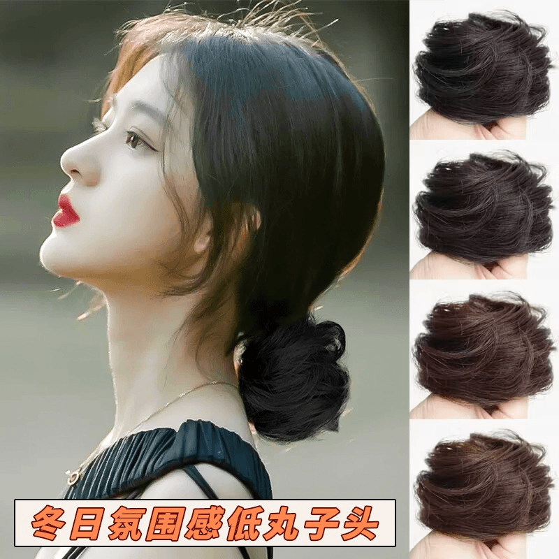 低扎丸子头假发仿真发发圈汉服古风发包自然蓬松发髻懒人盘发神器