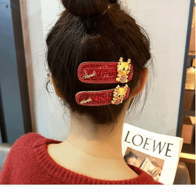 本命年龙年发夹女新娘喜庆bb夹高级感红色水钻碎发夹子头饰侧边夹