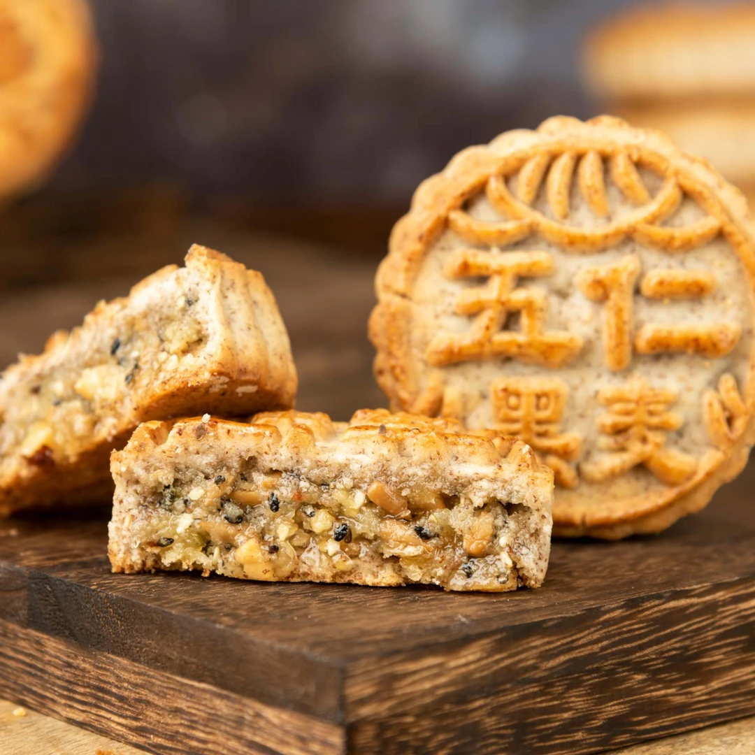 【鑫禧禾专属】胜武异麦芽酮糖黑麦月饼 80g*10粒 三个口味