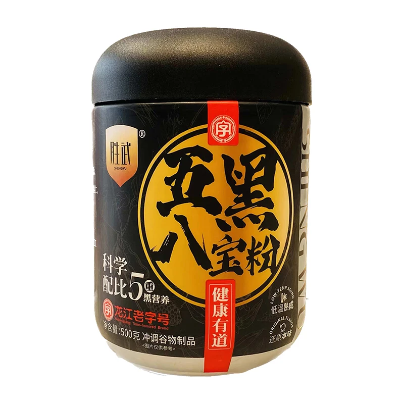 胜武【丽丽专属】五黑八宝即食谷物粉  500g*3桶