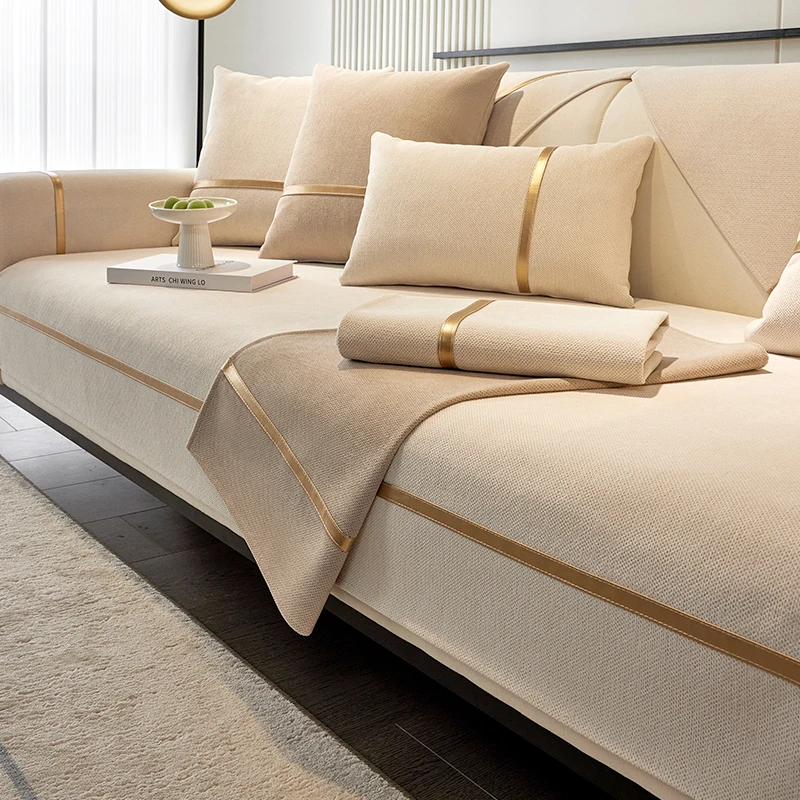 轻奢现代雪尼尔沙发垫新款2024四季通用透气沙发套罩高级感盖布巾