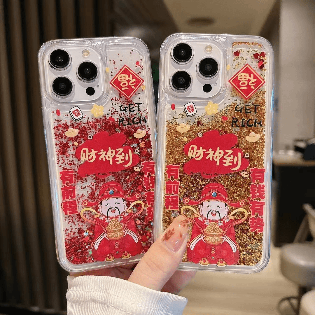 高级感新年款财神到流沙适用iPhone15pro壳苹果14promax新款13pro