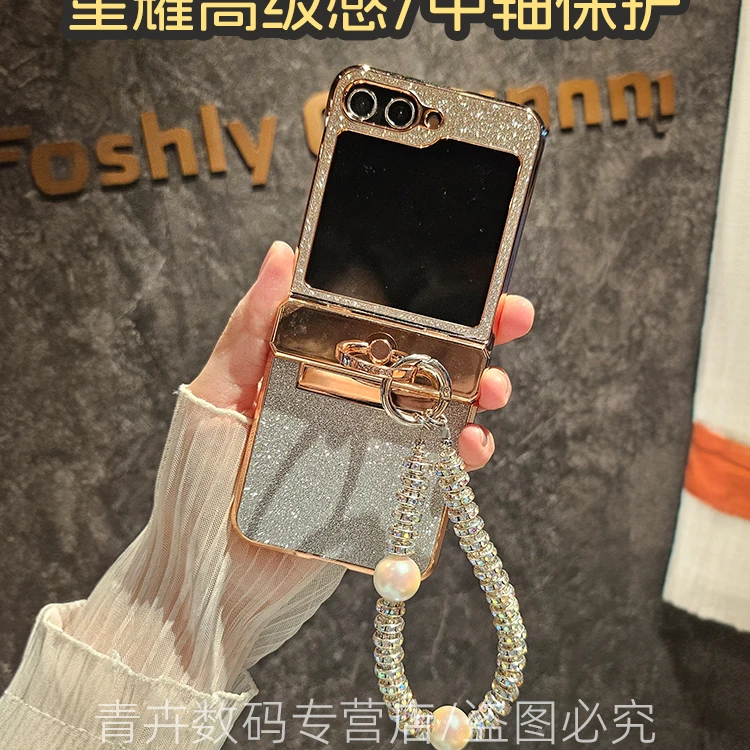 渐变高级感适用三星zflip6手机壳z flip5小折叠屏保护套指环扣