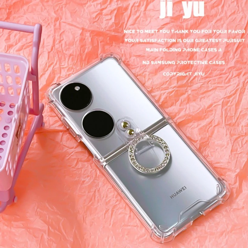 华为pocket s手机保护壳摺叠屏手提戒指硅胶软p50 pocket翻盖奢华