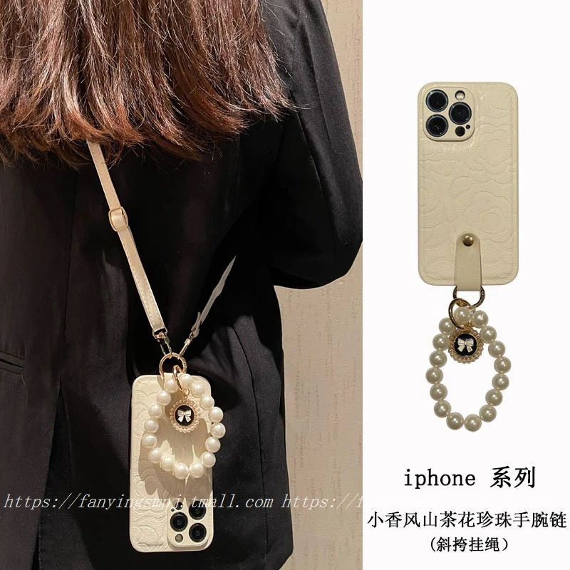 小香风山茶花珍珠手提链苹果14手机壳iPhone13promax斜挎12/11女