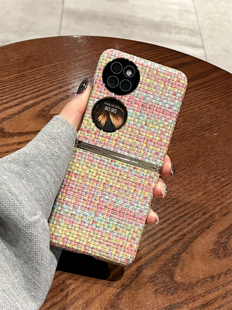 复宇 适用华为P50pocket手机壳新款折叠pocket s高级女网红编织纹