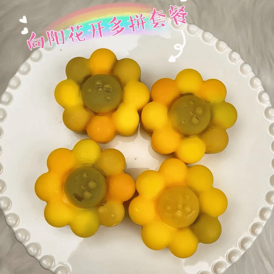 向阳花开多拼套餐 2个  纯土蜂蜡蜡瓶糖  纯手工制作 可做摆件