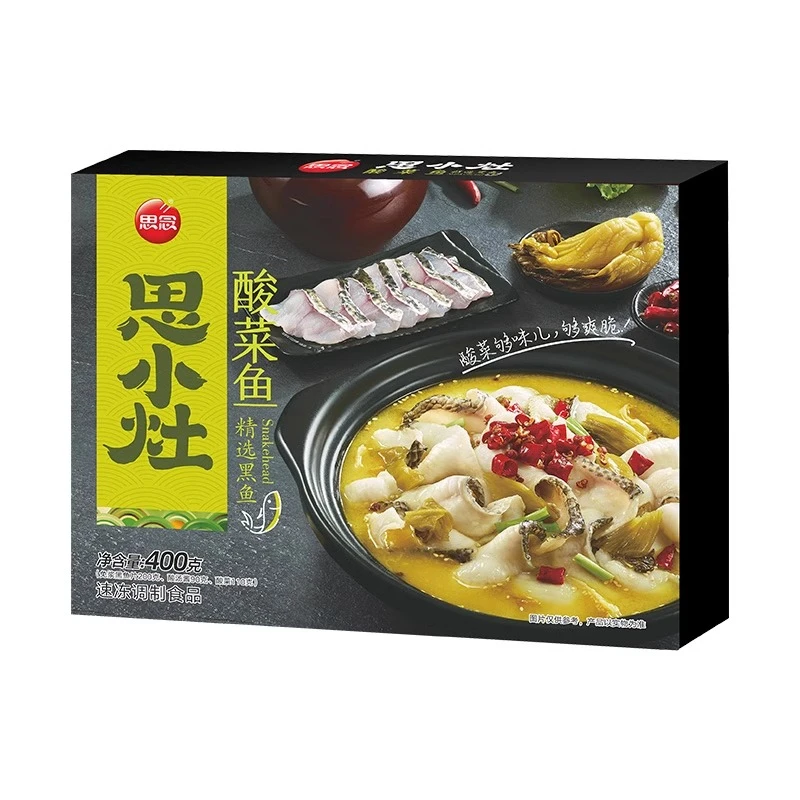 思念懒人酸菜鱼