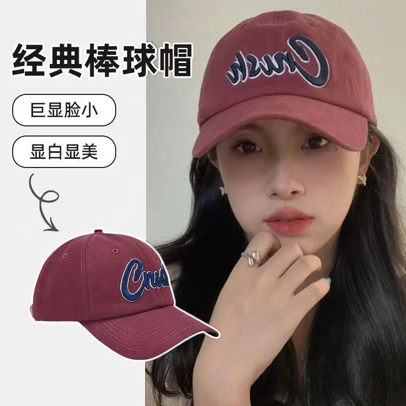 美式复古刺绣软顶棒球帽男女同款大LOGO显脸小纯棉帽子潮人鸭舌帽