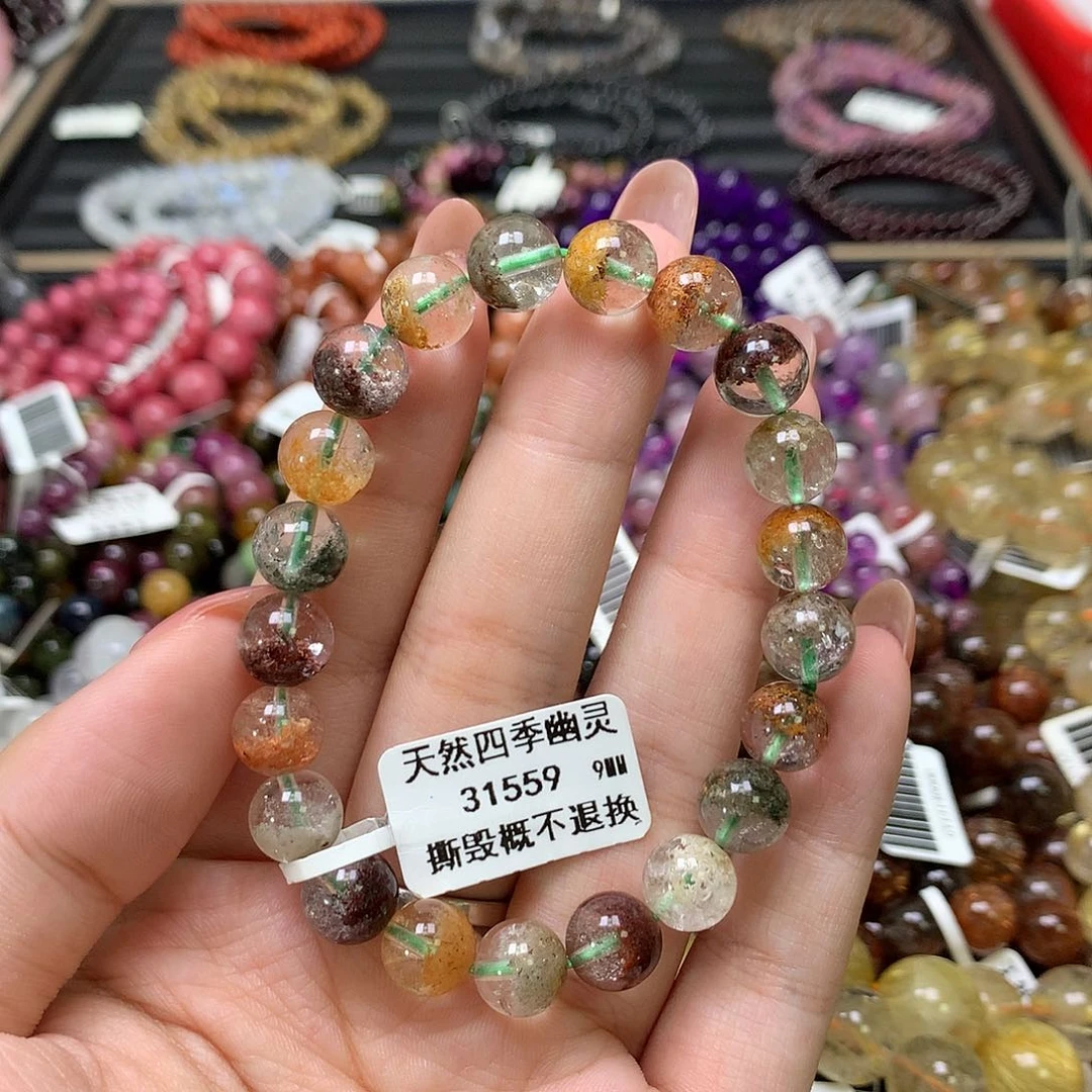 水晶手链未镶嵌，