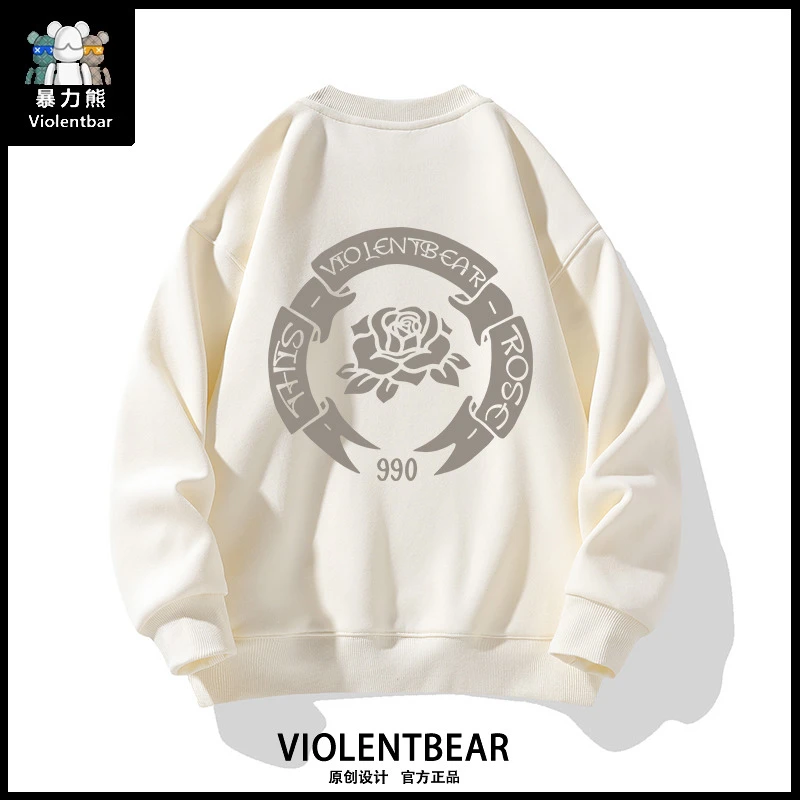 暴力熊圆领卫衣男士重磅新款新款年春秋季新款百搭休闲套头上衣潮