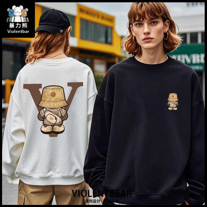 暴力熊新款套头卫衣男款秋冬季新款高级感背面熊休闲百搭上衣潮牌