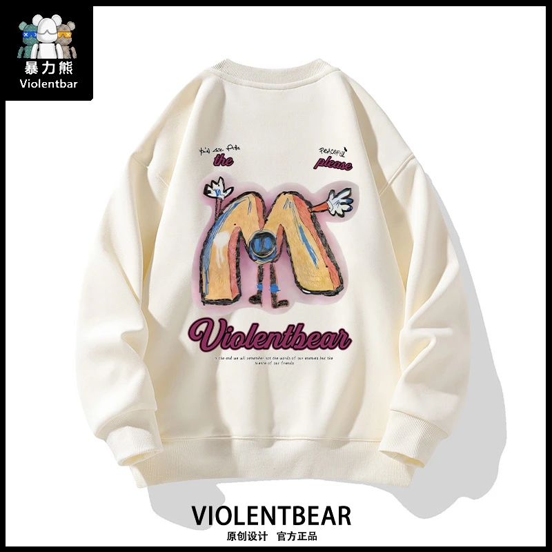暴力熊新款趣味字母卫衣圆领男ins潮牌春秋冬款宽松新款新款上衣