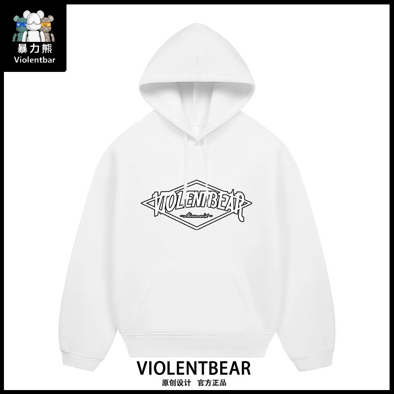 暴力熊连帽卫衣男新款新款春秋季常规内搭新款宽松oversize上衣潮