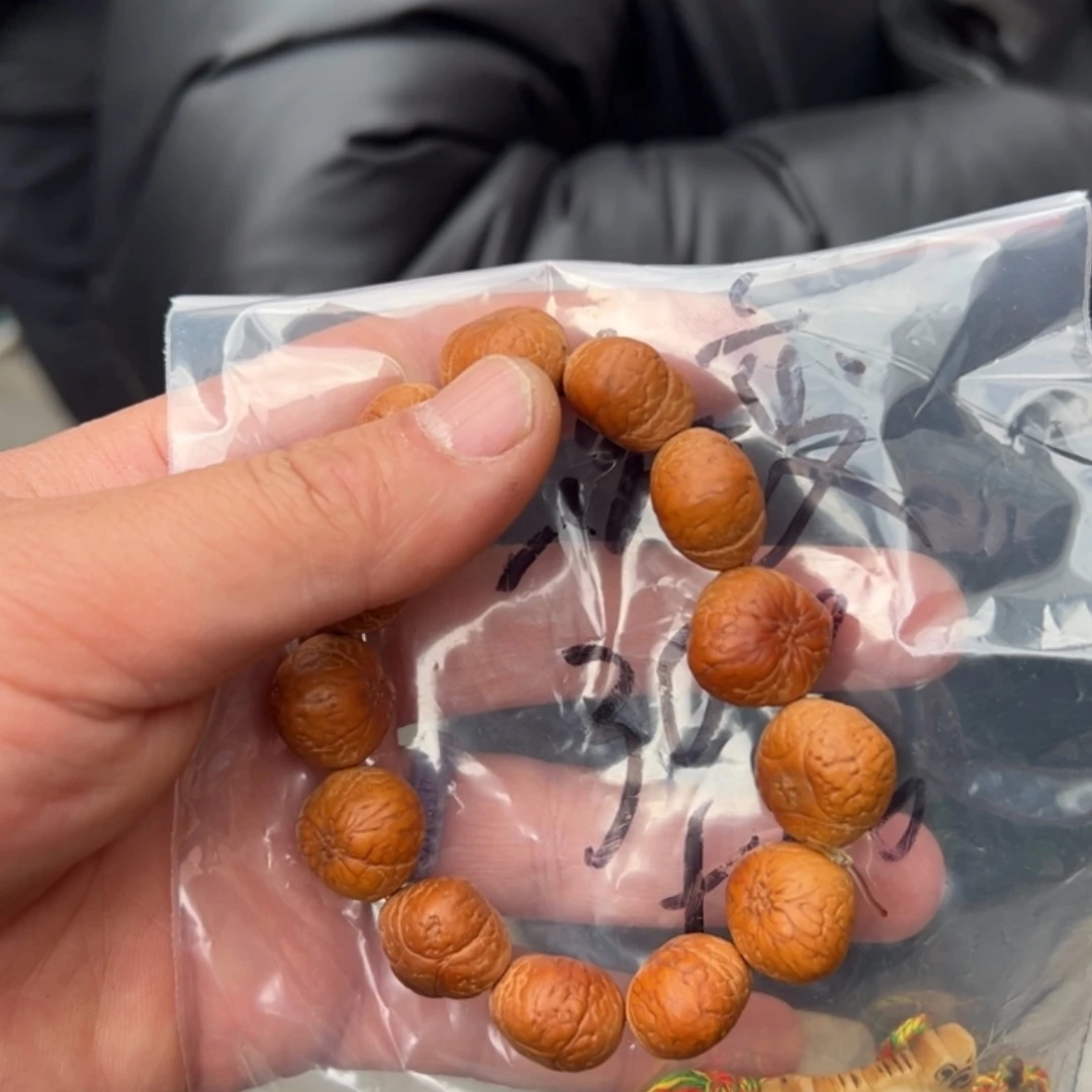 【闪购商品】凤眼菩提吊坠