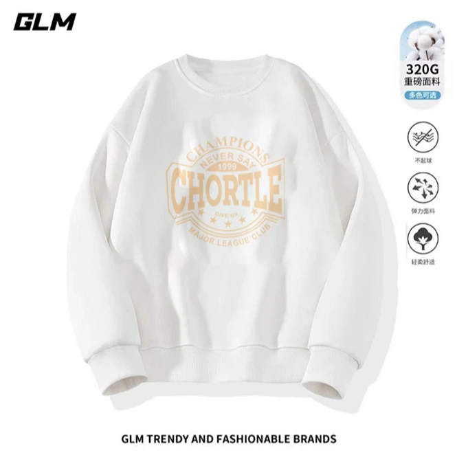 秋季新款男女同款华棉运动休闲宽松卫衣BWY-CHORTLE