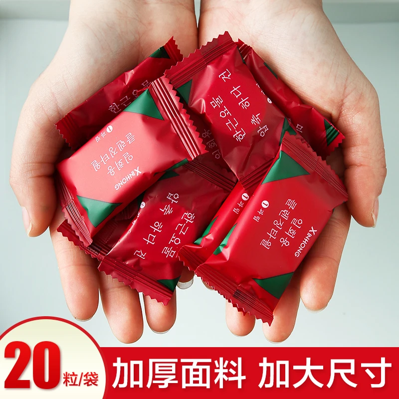 20颗一包旅行压缩毛巾加厚便携一次性洗脸巾糖果粒洁面洗脸巾方形