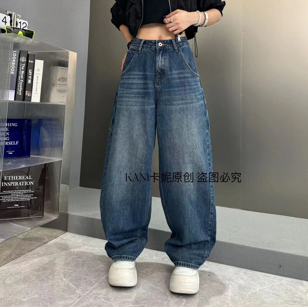 KANI EZ2207【大口袋】复古蓝水洗设计感软牛仔老爹堆堆裤
