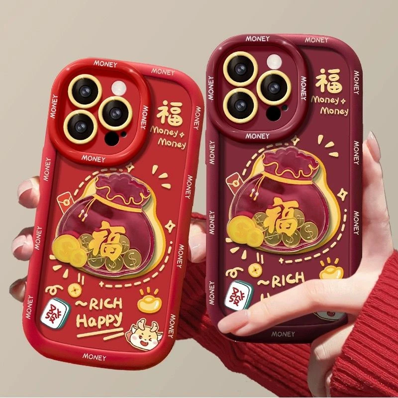 入月抖音新款创意可爱公仔手机壳酒红色全包苹果华为