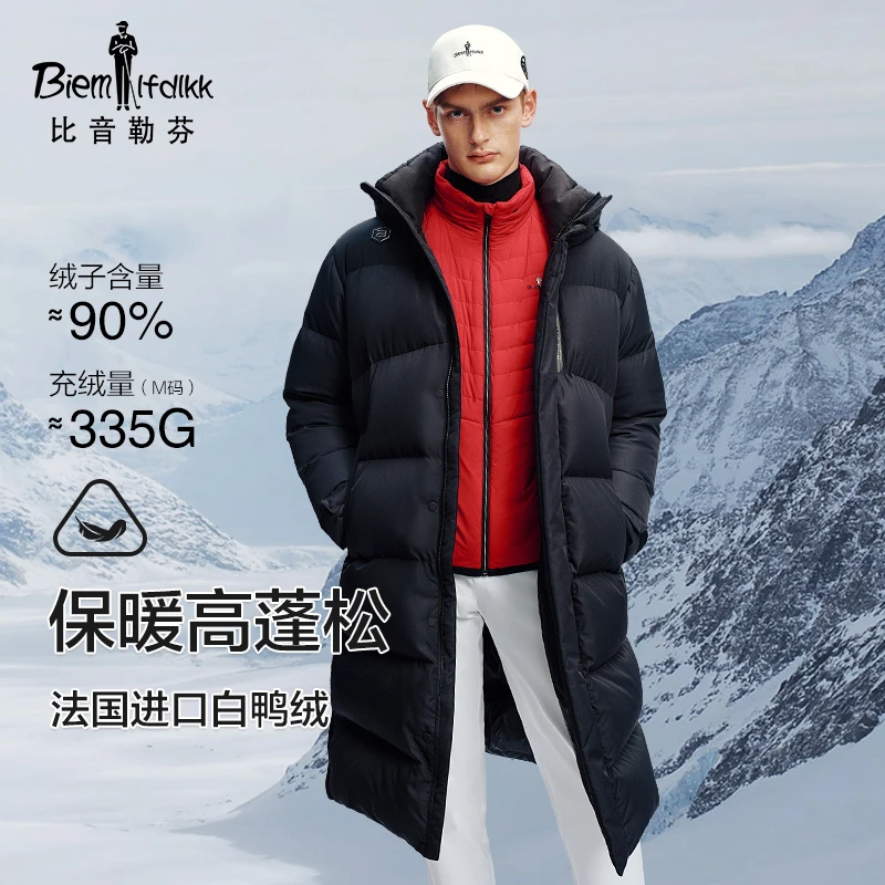 【进口羽绒】比音勒芬高尔夫2024秋冬季男防风保暖连帽长款羽绒服