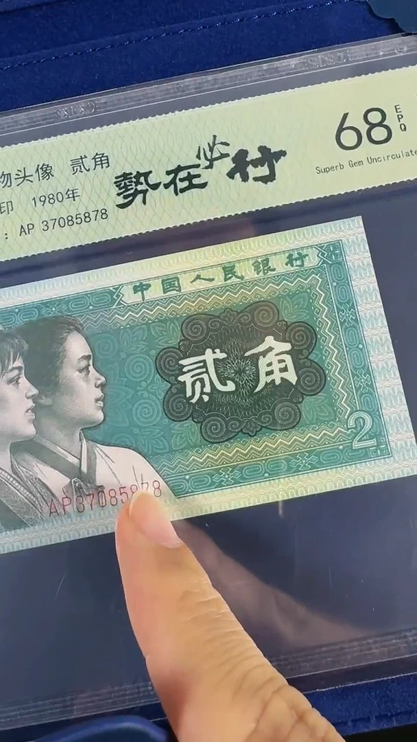 【闪购商品】势在必行尾8 CSIS评级 客订发货