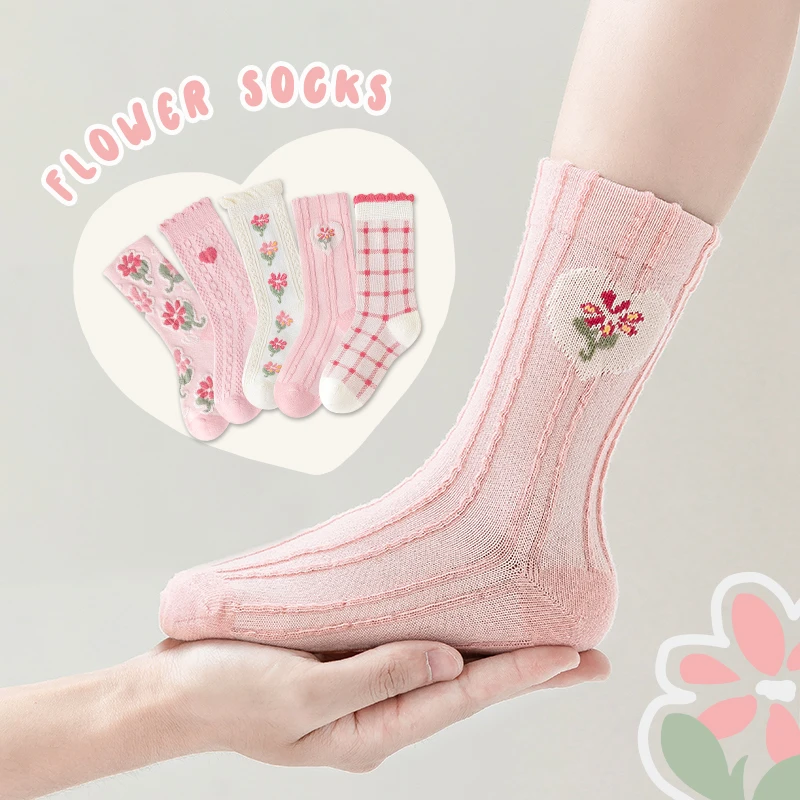 【5双装】女童韩系花朵棉袜可爱运动秋冬百搭保暖棉袜儿童袜
