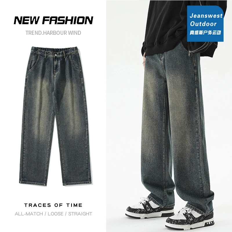 真维斯户外运动牛仔裤百搭男牛仔裤子韩版男士ins秋冬潮流牛仔裤