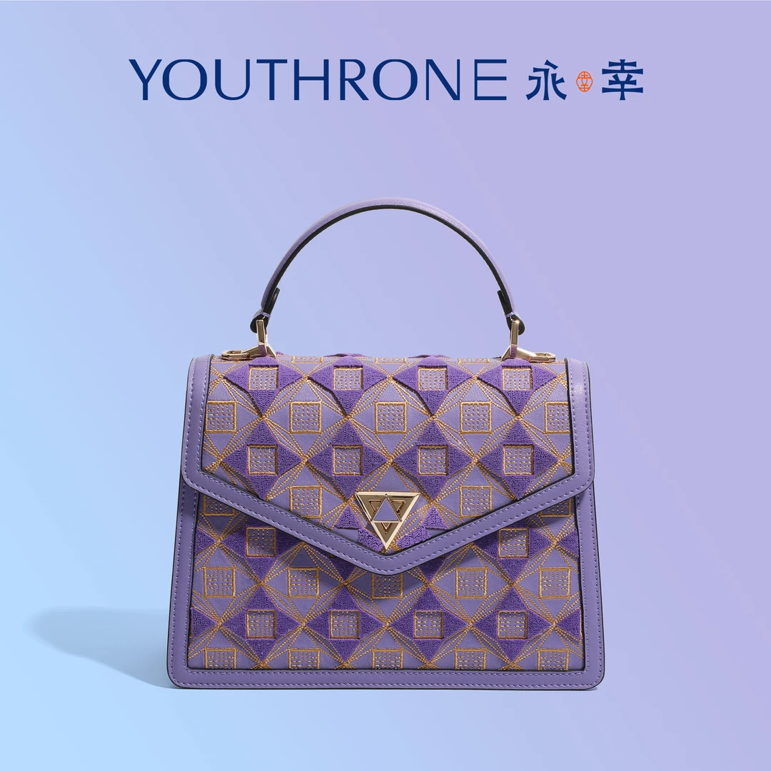 永幸（非遗-苏绣）永幸国风刺绣女士手提真皮高颜值刺绣包包斜挎包