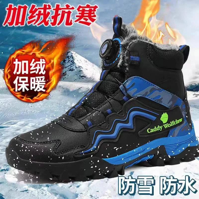 雪地靴男冬季加绒保暖大童青少年运动防滑东北棉鞋旋转扣户外棉靴