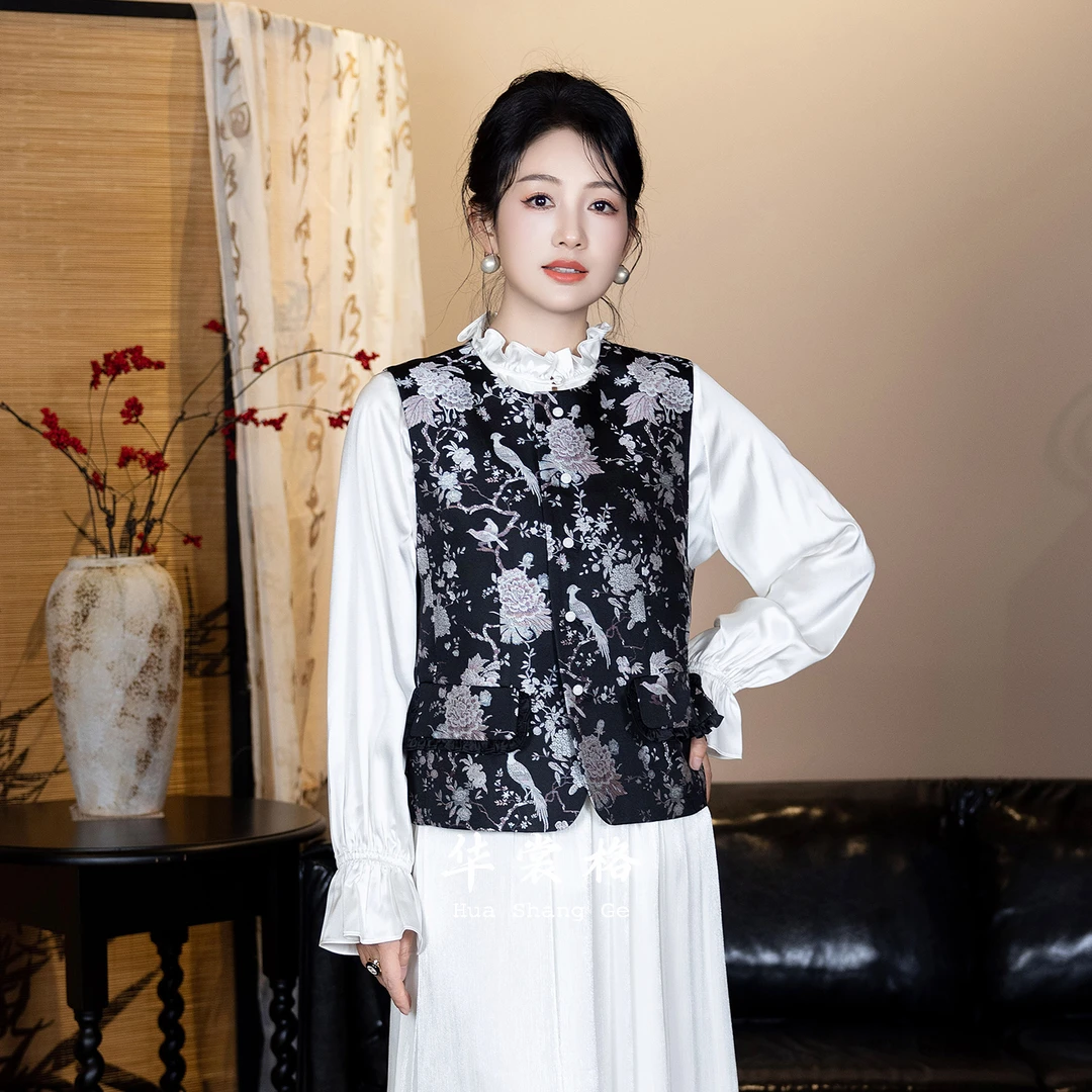 华裳格新中式上久楷黑咖螺钿芙蓉锦鸡正品宋锦中开襟马甲HS1351