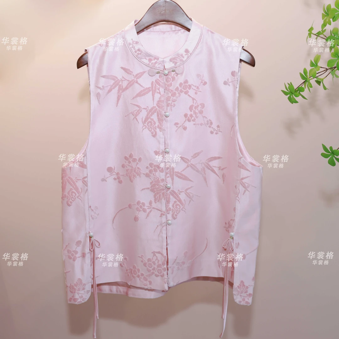 华裳格新中式梅兰竹菊粉色圆领对襟漳缎马甲HS471