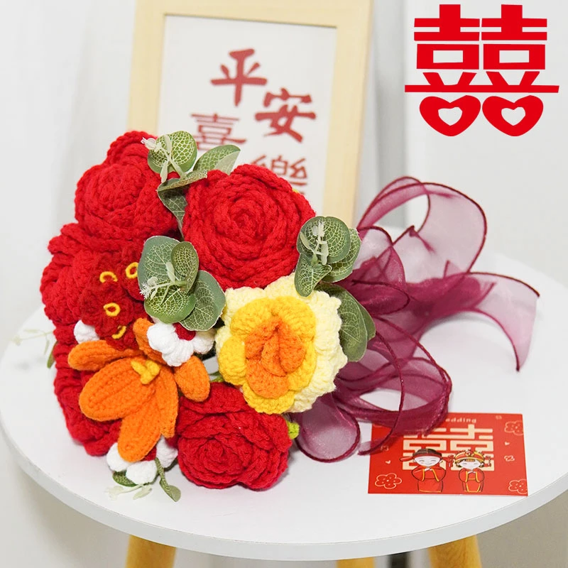 成品结婚订婚新娘手捧花针织玫瑰仿真婚庆花束婚礼领证拍照送女友