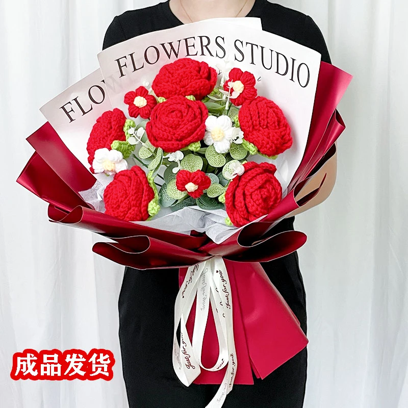 创意手工编织花束毛线向日葵针织成品送女朋友闺蜜生日520礼物