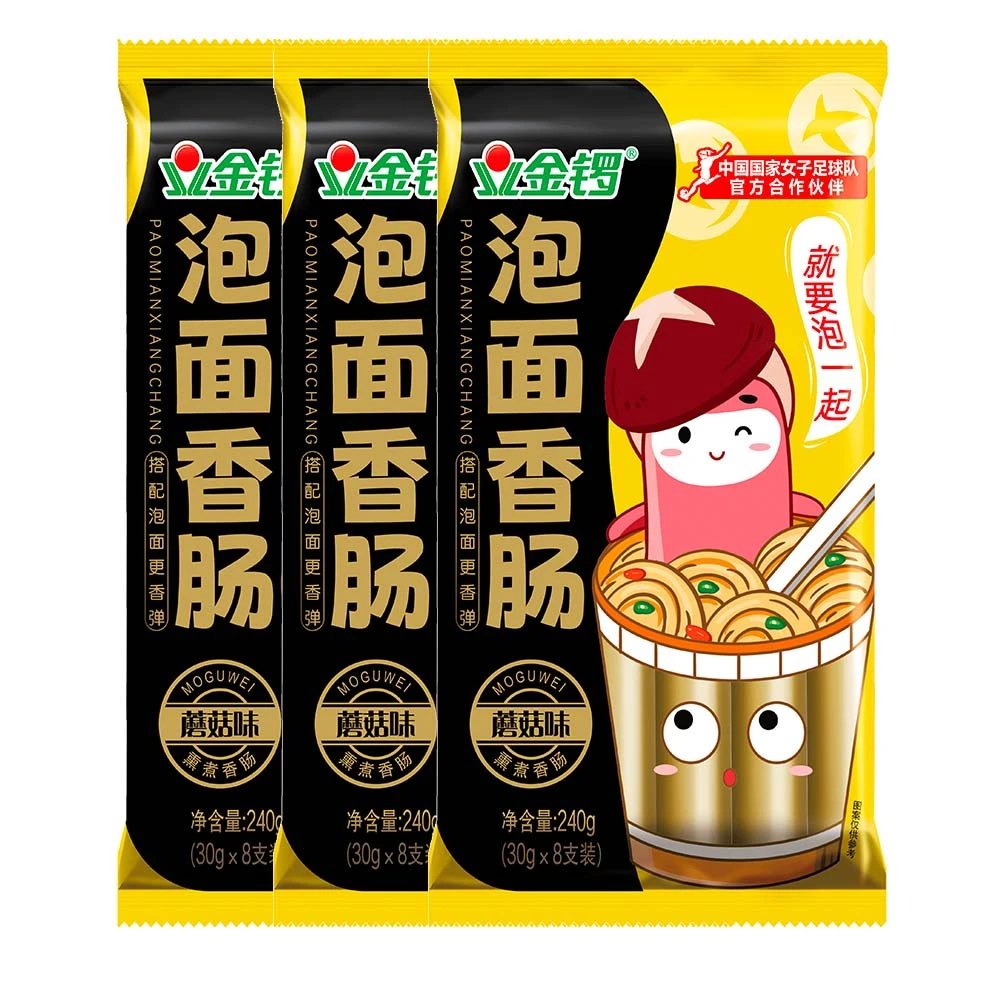 金锣泡面伴侣火腿肠蘑菇味240g*3袋 早餐肠休闲零食