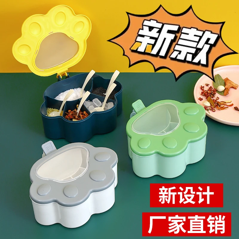 猫爪调料盒家用带勺套装厨房用品五格一体盐味精调味料瓶罐置物盒