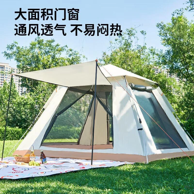 帐篷户外露营大号全自动便携折叠野营家庭轻量遮阳防晒防雨防风